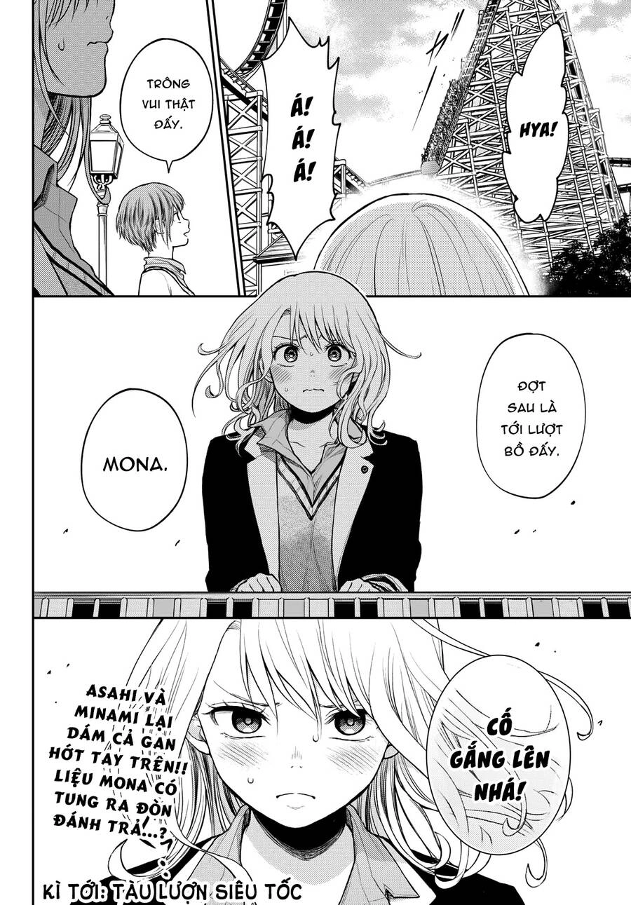 Kuroiwa Medaka Ni Watashi No Kawaii Ga Tsuujinai Chapter 36 - 15