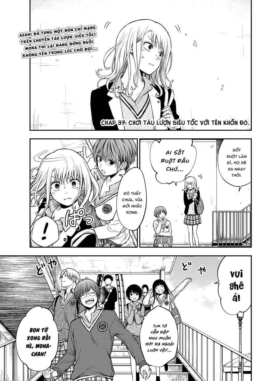 Kuroiwa Medaka Ni Watashi No Kawaii Ga Tsuujinai Chapter 37 - 3