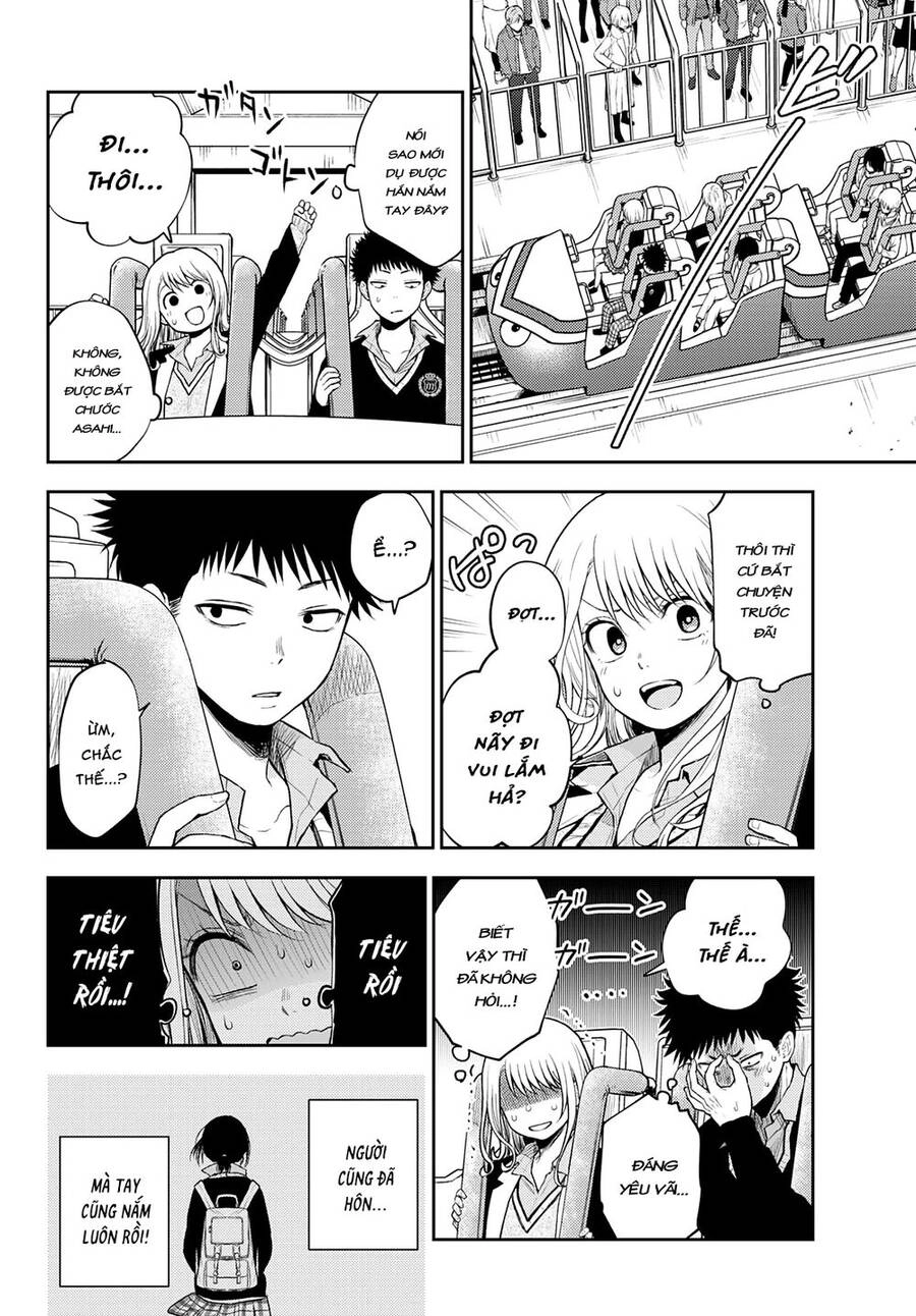 Kuroiwa Medaka Ni Watashi No Kawaii Ga Tsuujinai Chapter 37 - 6