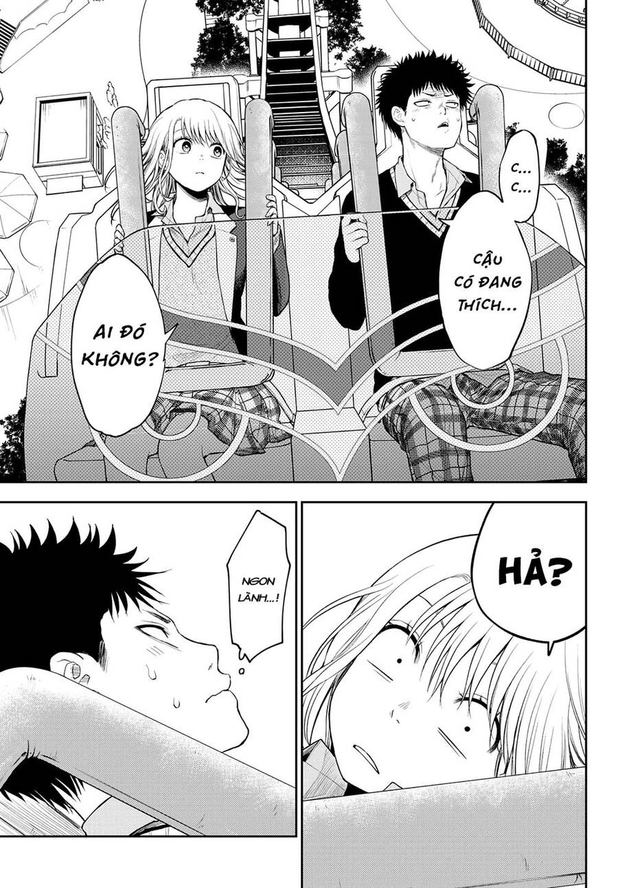 Kuroiwa Medaka Ni Watashi No Kawaii Ga Tsuujinai Chapter 37 - 9