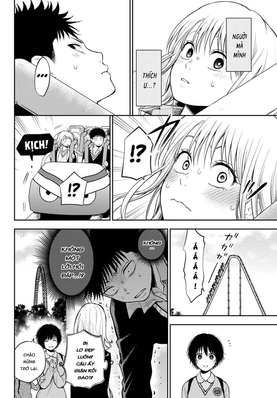 Kuroiwa Medaka Ni Watashi No Kawaii Ga Tsuujinai Chapter 37 - 10