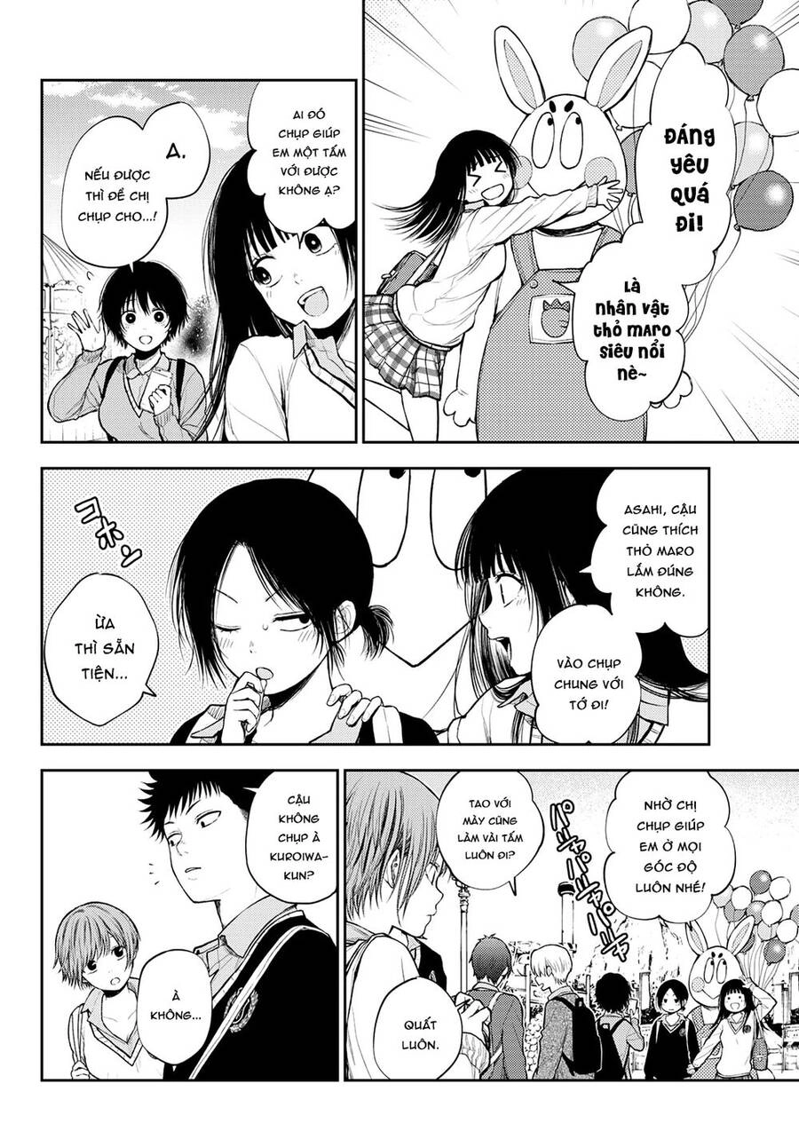 Kuroiwa Medaka Ni Watashi No Kawaii Ga Tsuujinai Chapter 37 - 12