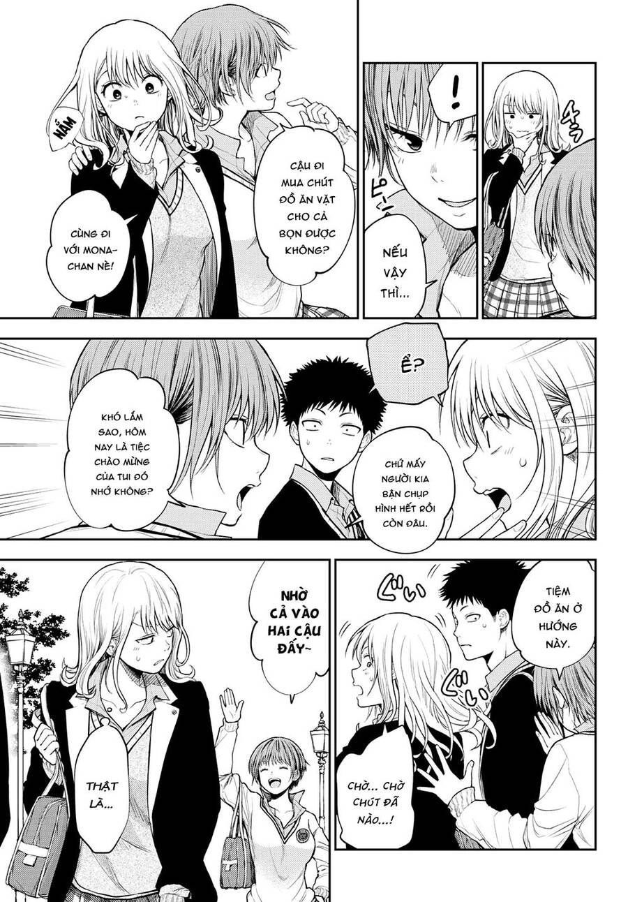 Kuroiwa Medaka Ni Watashi No Kawaii Ga Tsuujinai Chapter 37 - 13