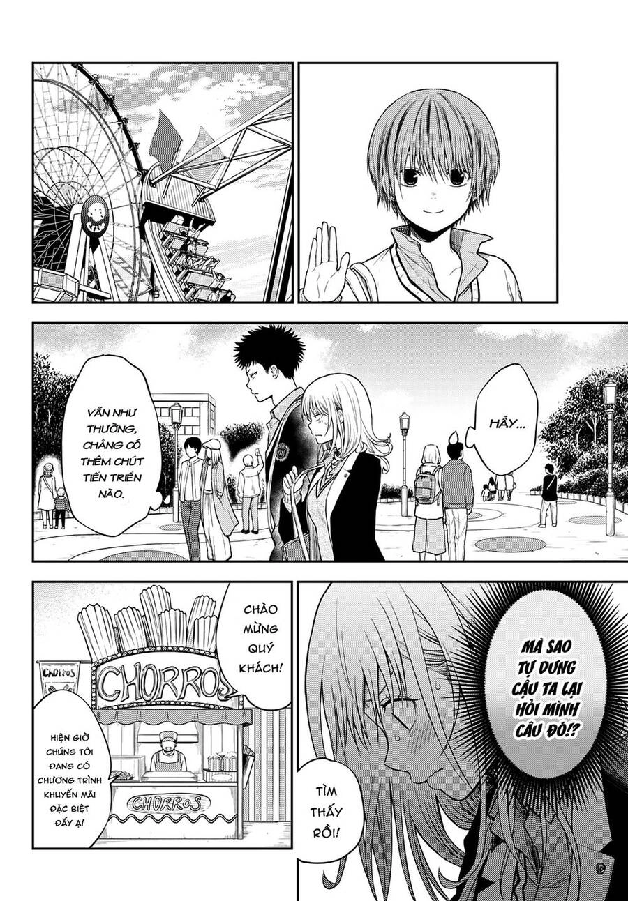 Kuroiwa Medaka Ni Watashi No Kawaii Ga Tsuujinai Chapter 37 - 14