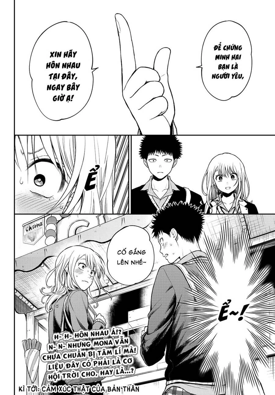 Kuroiwa Medaka Ni Watashi No Kawaii Ga Tsuujinai Chapter 37 - 16