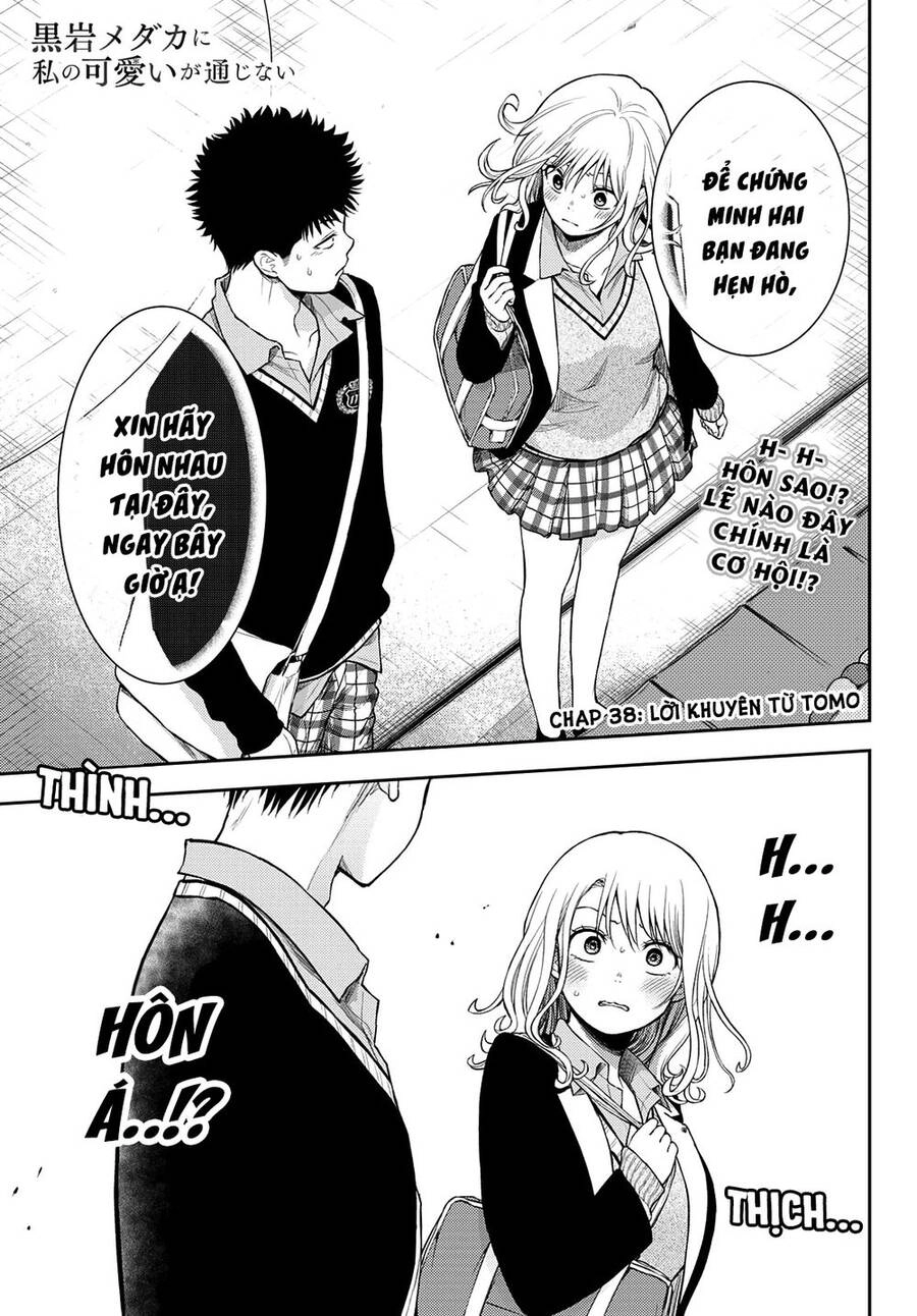 Kuroiwa Medaka Ni Watashi No Kawaii Ga Tsuujinai Chapter 38 - 3