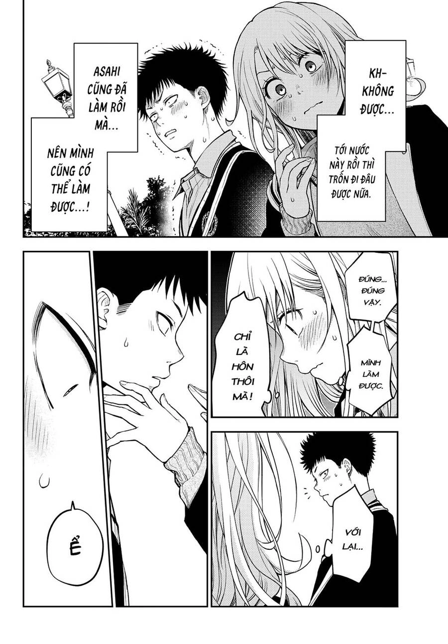 Kuroiwa Medaka Ni Watashi No Kawaii Ga Tsuujinai Chapter 38 - 4