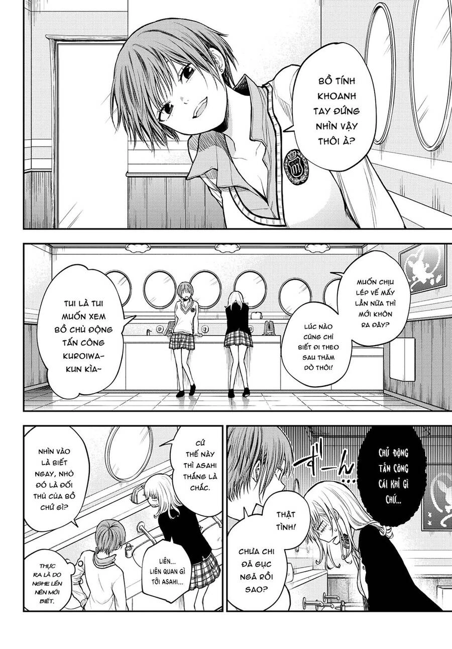 Kuroiwa Medaka Ni Watashi No Kawaii Ga Tsuujinai Chapter 38 - 10