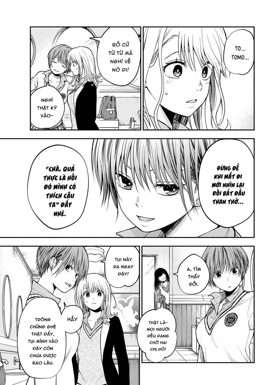 Kuroiwa Medaka Ni Watashi No Kawaii Ga Tsuujinai Chapter 38 - 15