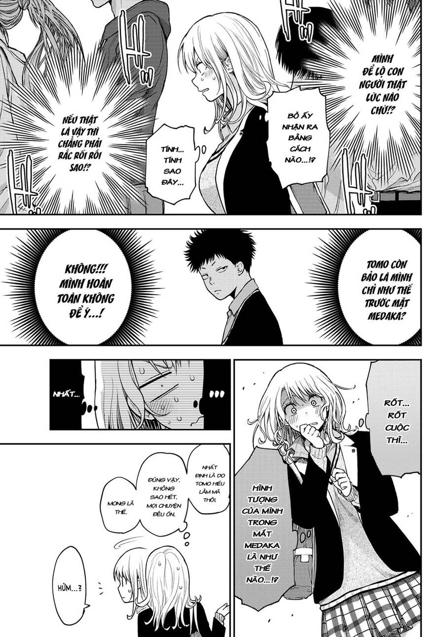 Kuroiwa Medaka Ni Watashi No Kawaii Ga Tsuujinai Chapter 39 - 4