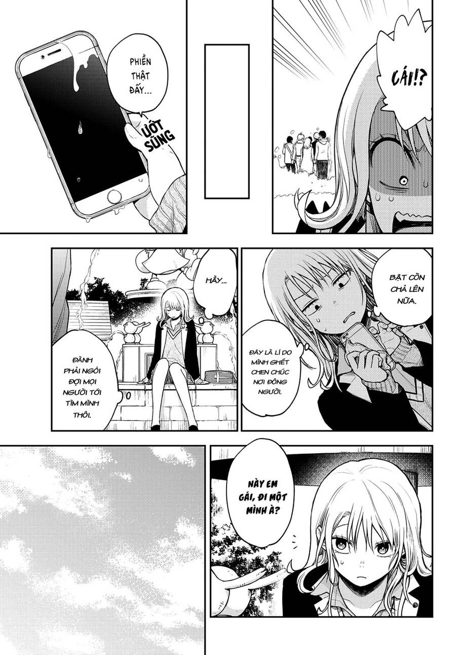 Kuroiwa Medaka Ni Watashi No Kawaii Ga Tsuujinai Chapter 39 - 6