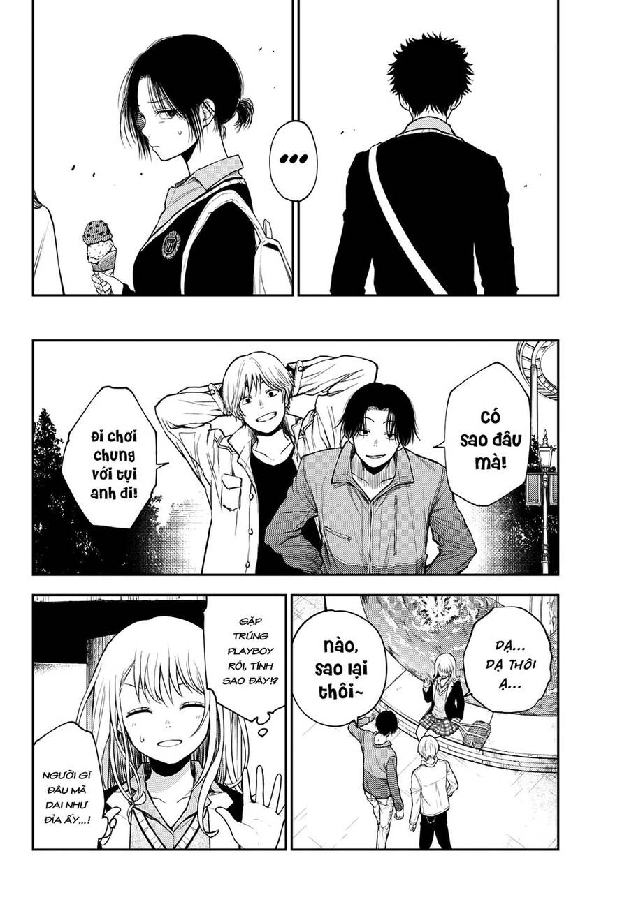 Kuroiwa Medaka Ni Watashi No Kawaii Ga Tsuujinai Chapter 39 - 9