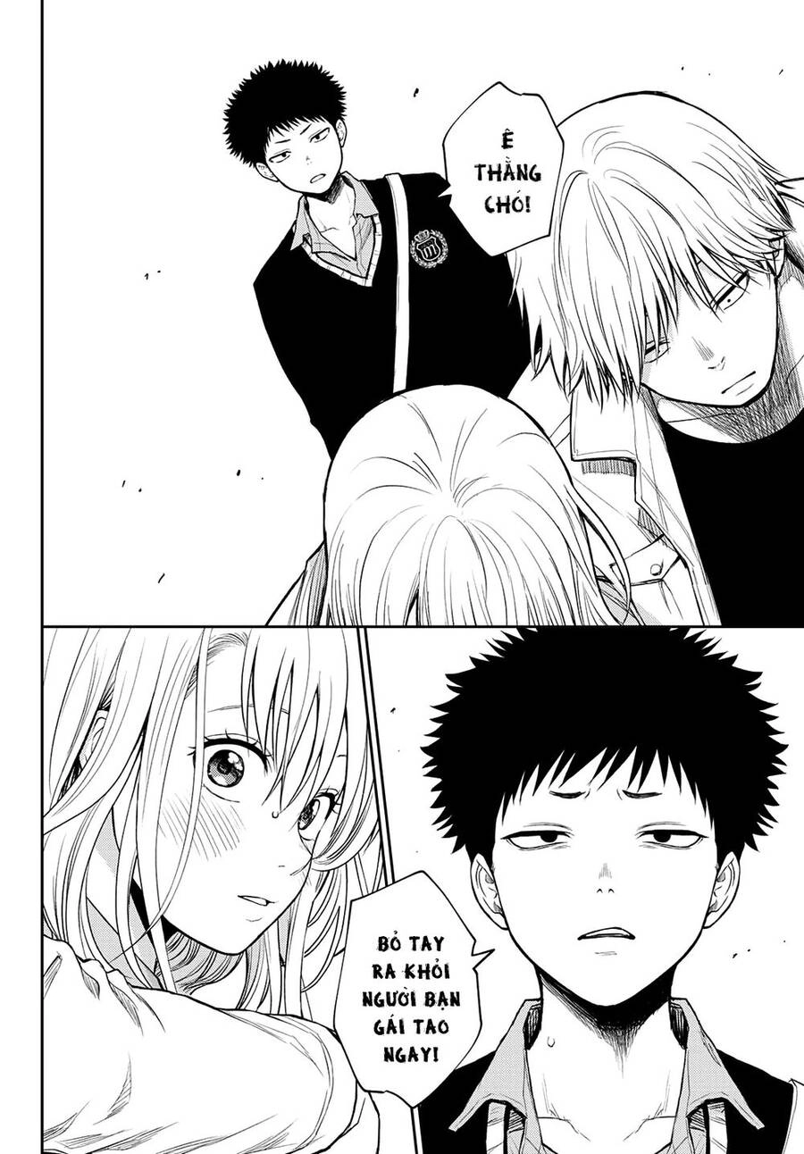 Kuroiwa Medaka Ni Watashi No Kawaii Ga Tsuujinai Chapter 39 - 11