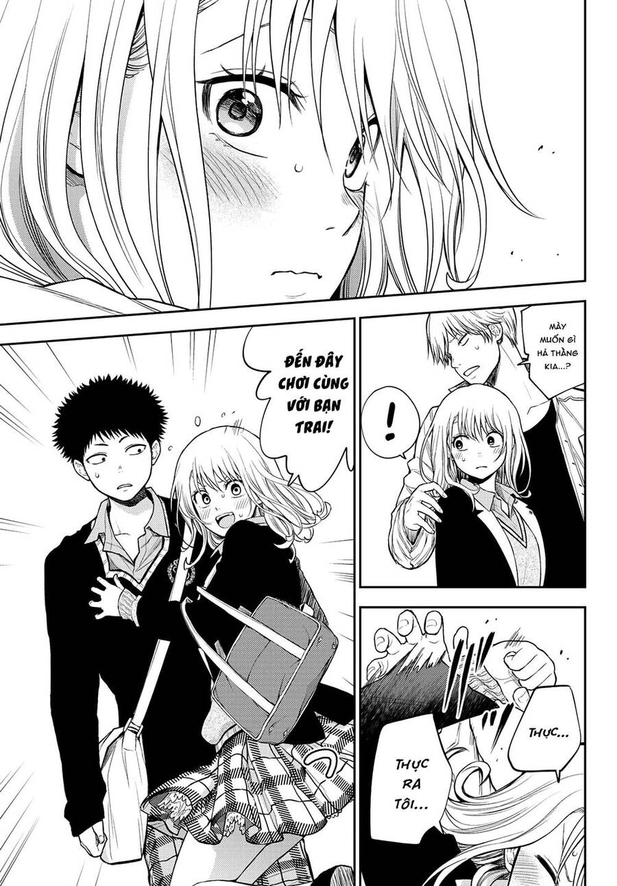 Kuroiwa Medaka Ni Watashi No Kawaii Ga Tsuujinai Chapter 39 - 12