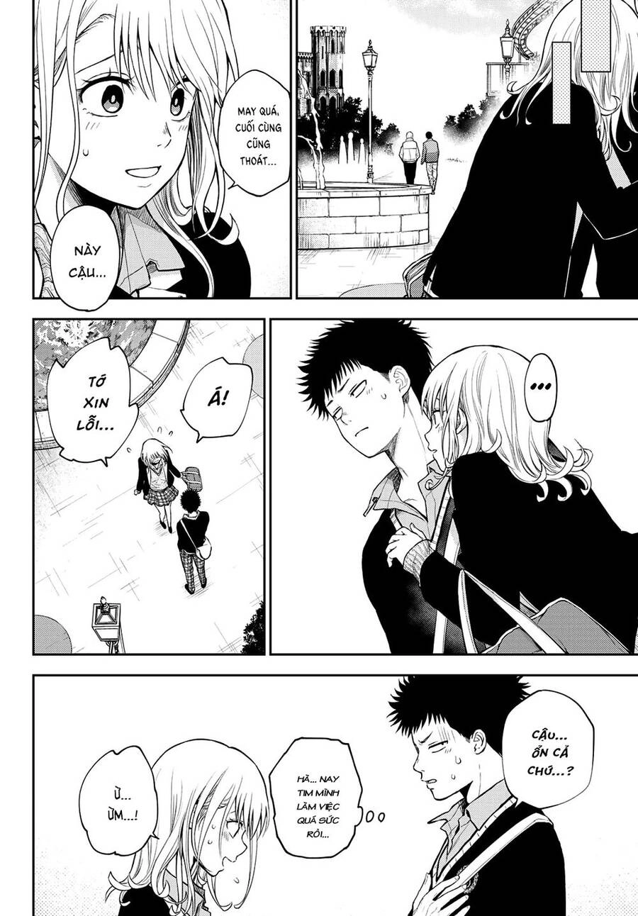 Kuroiwa Medaka Ni Watashi No Kawaii Ga Tsuujinai Chapter 39 - 13