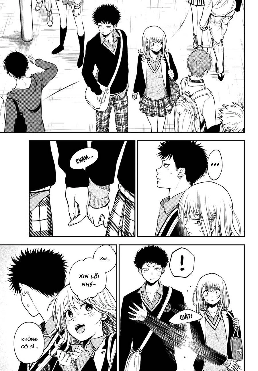 Kuroiwa Medaka Ni Watashi No Kawaii Ga Tsuujinai Chapter 40 - 6