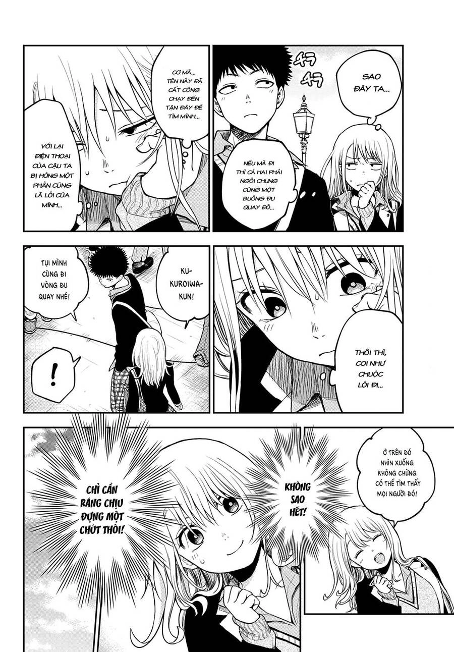Kuroiwa Medaka Ni Watashi No Kawaii Ga Tsuujinai Chapter 40 - 9