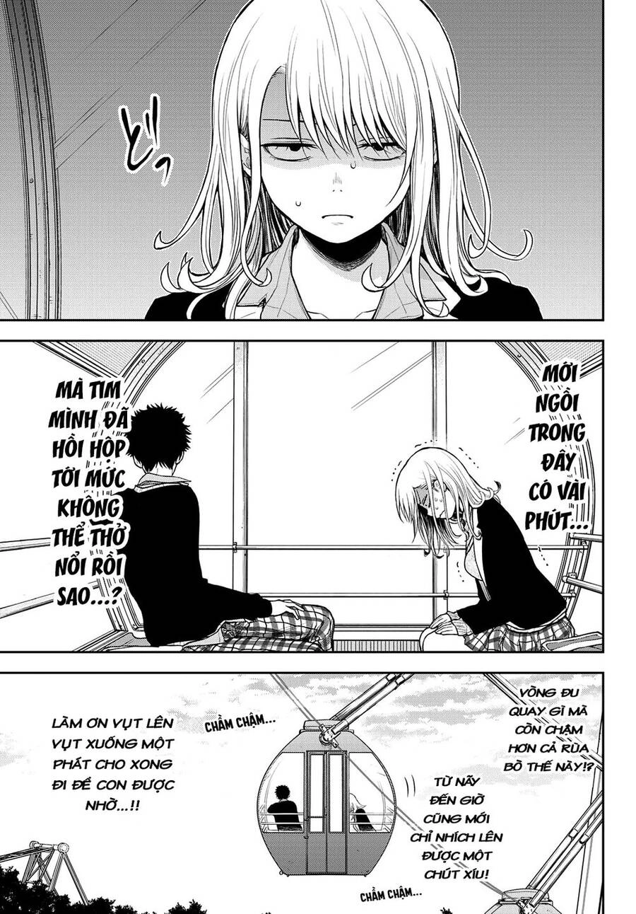 Kuroiwa Medaka Ni Watashi No Kawaii Ga Tsuujinai Chapter 40 - 10