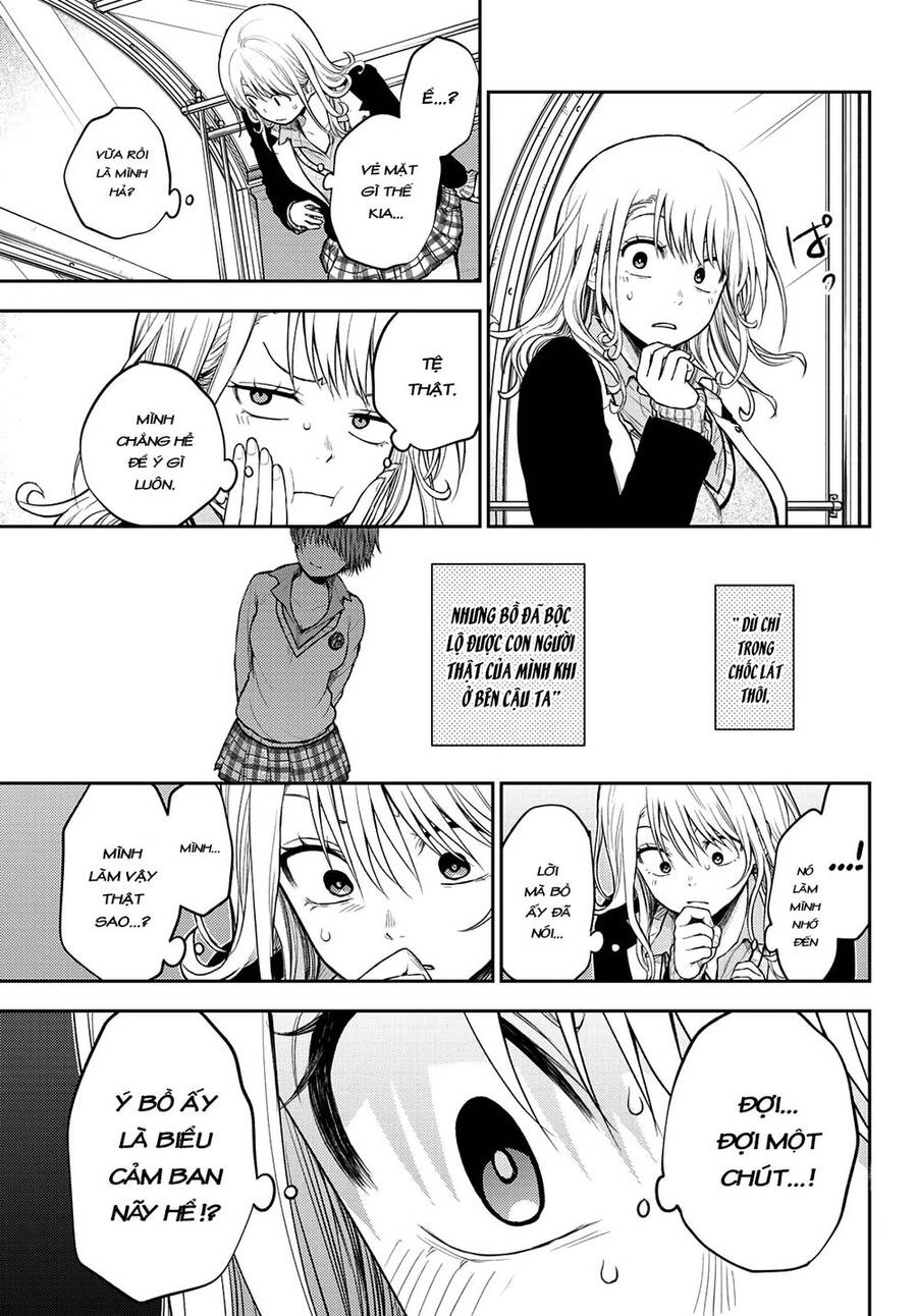 Kuroiwa Medaka Ni Watashi No Kawaii Ga Tsuujinai Chapter 40 - 12