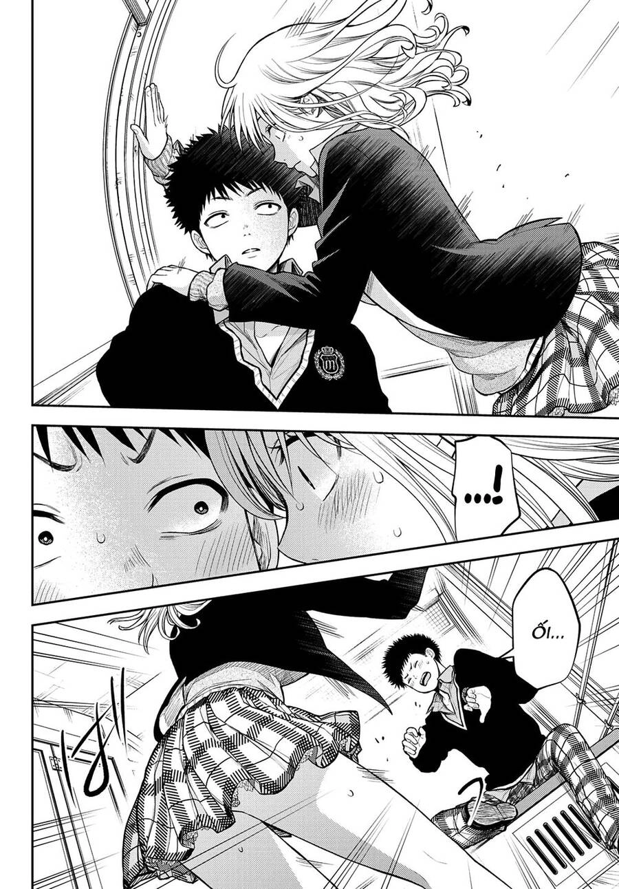 Kuroiwa Medaka Ni Watashi No Kawaii Ga Tsuujinai Chapter 40 - 15