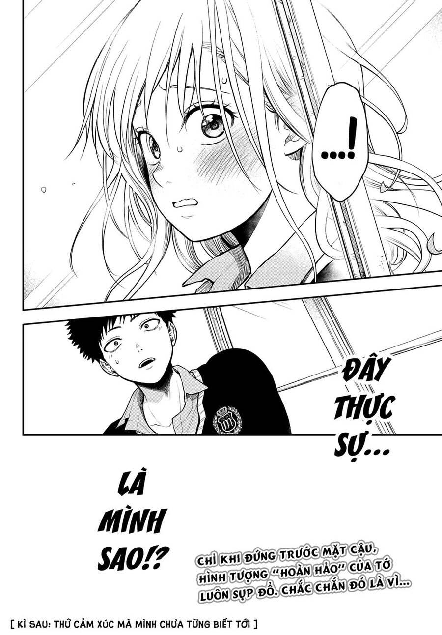 Kuroiwa Medaka Ni Watashi No Kawaii Ga Tsuujinai Chapter 40 - 17