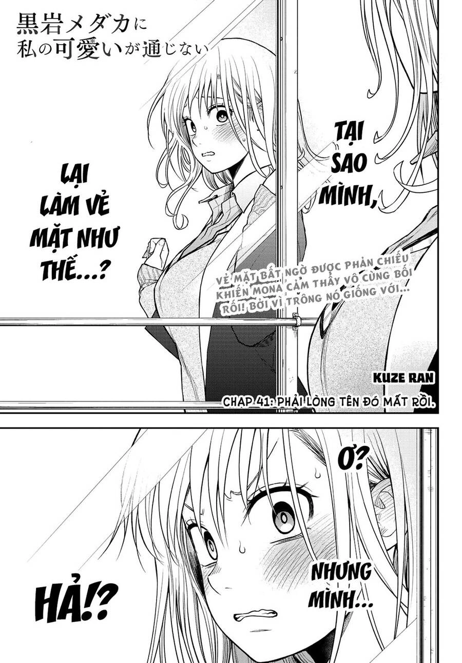 Kuroiwa Medaka Ni Watashi No Kawaii Ga Tsuujinai Chapter 41 - 2