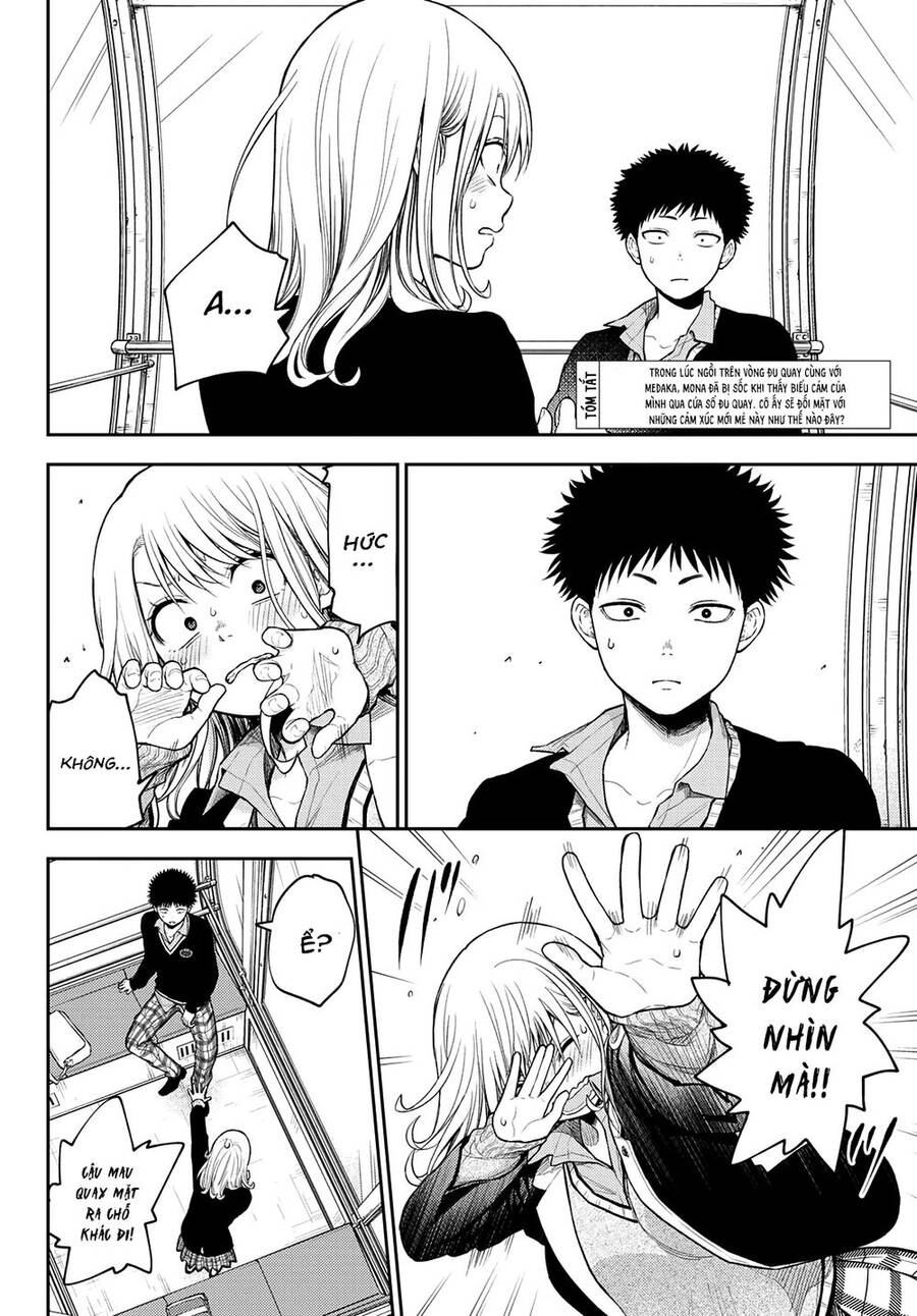 Kuroiwa Medaka Ni Watashi No Kawaii Ga Tsuujinai Chapter 41 - 3