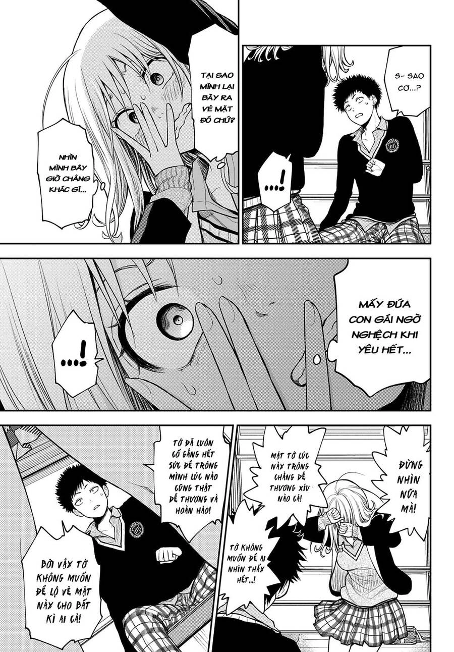 Kuroiwa Medaka Ni Watashi No Kawaii Ga Tsuujinai Chapter 41 - 4