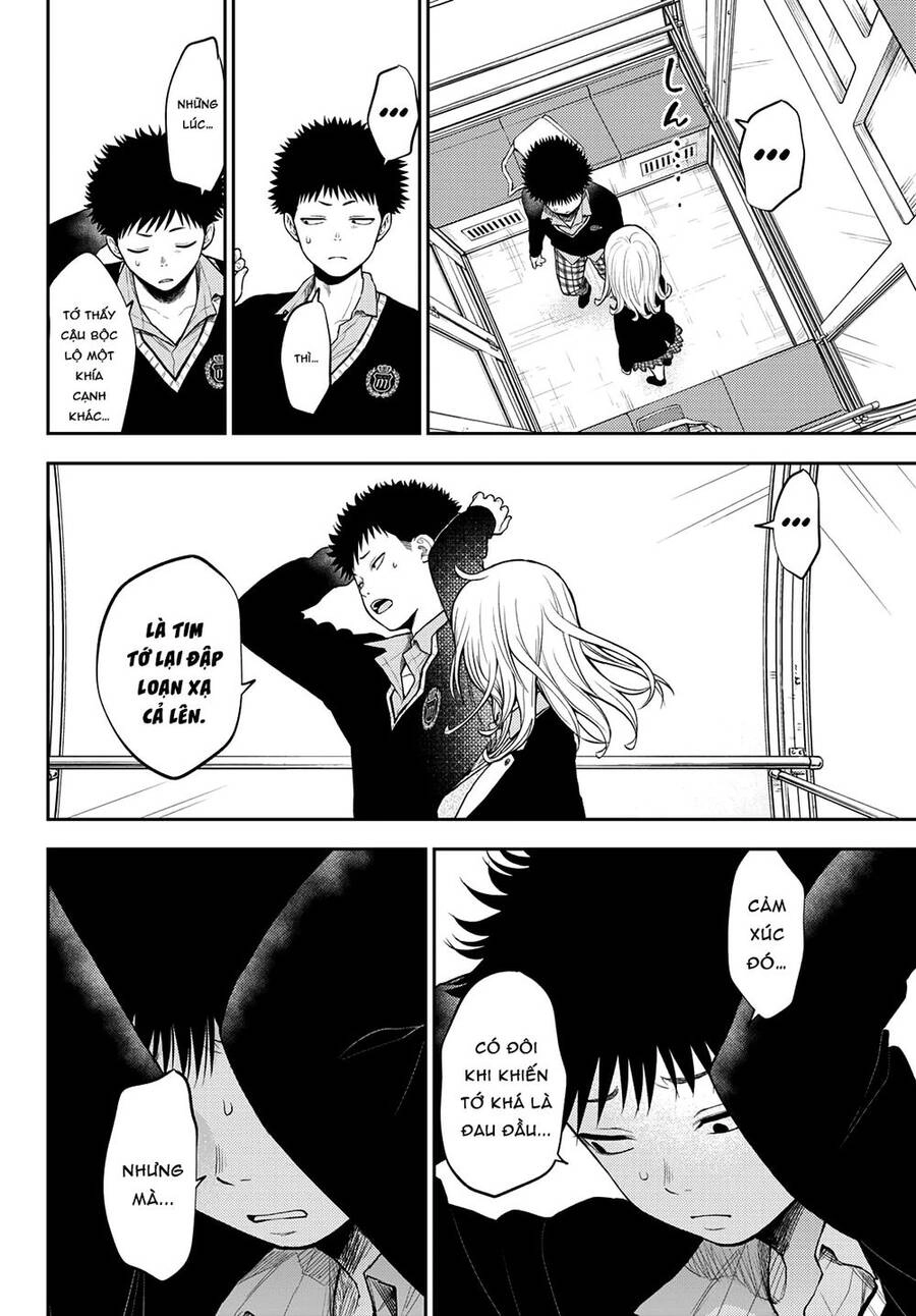 Kuroiwa Medaka Ni Watashi No Kawaii Ga Tsuujinai Chapter 41 - 9