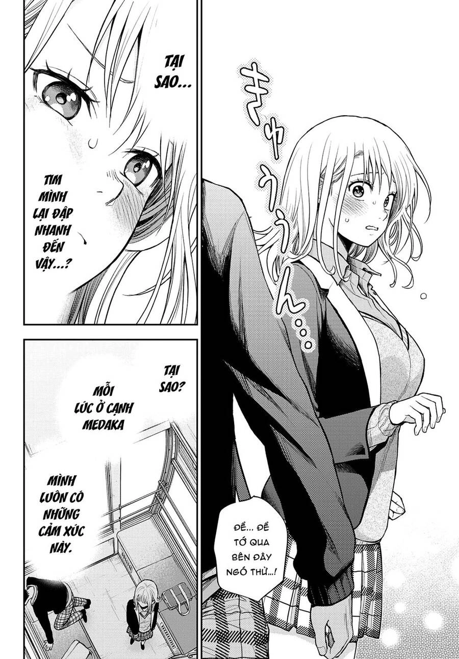 Kuroiwa Medaka Ni Watashi No Kawaii Ga Tsuujinai Chapter 41 - 11