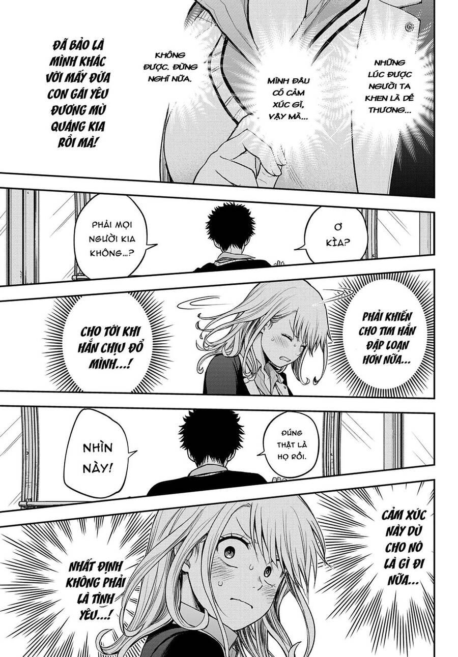 Kuroiwa Medaka Ni Watashi No Kawaii Ga Tsuujinai Chapter 41 - 12