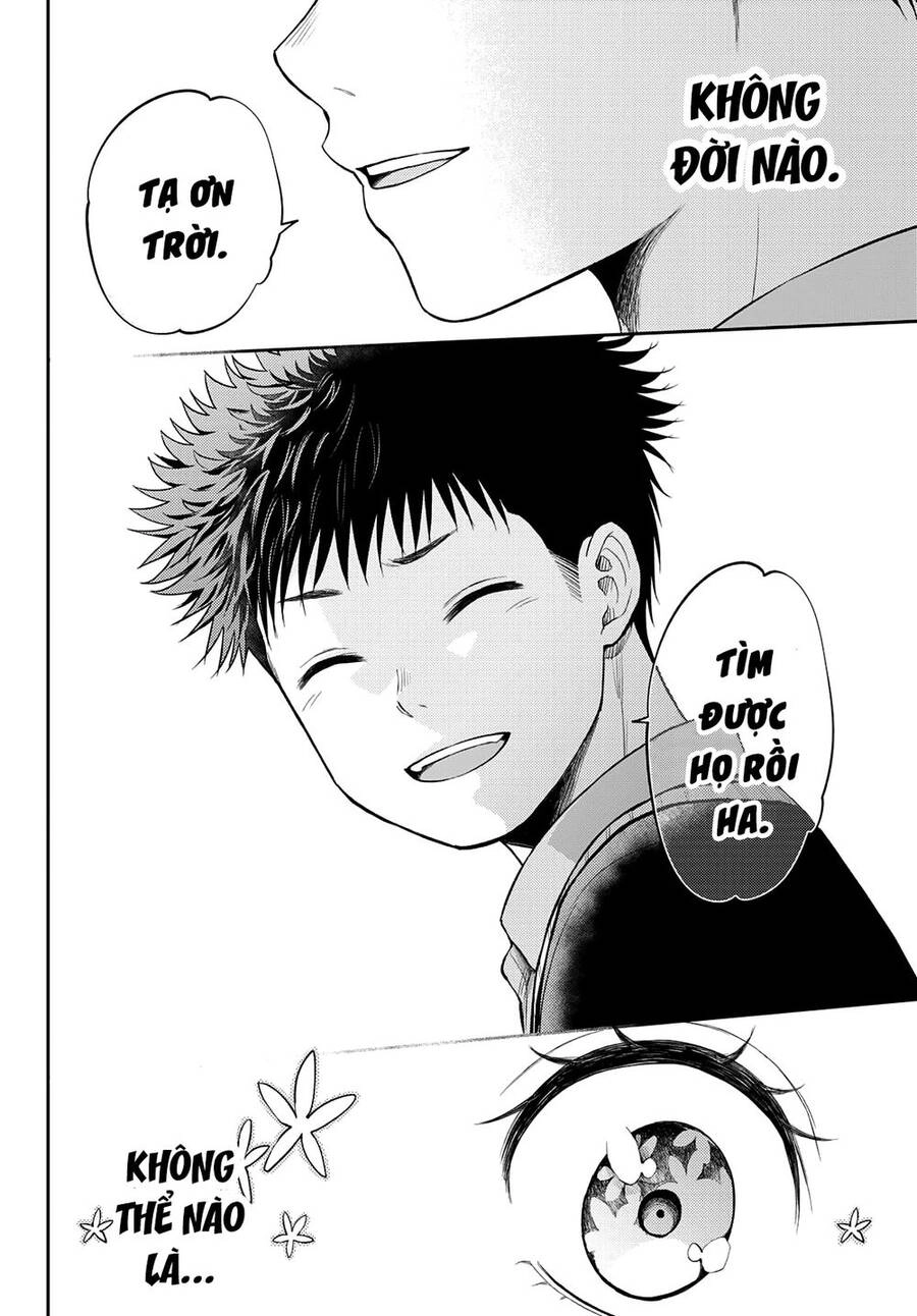 Kuroiwa Medaka Ni Watashi No Kawaii Ga Tsuujinai Chapter 41 - 13