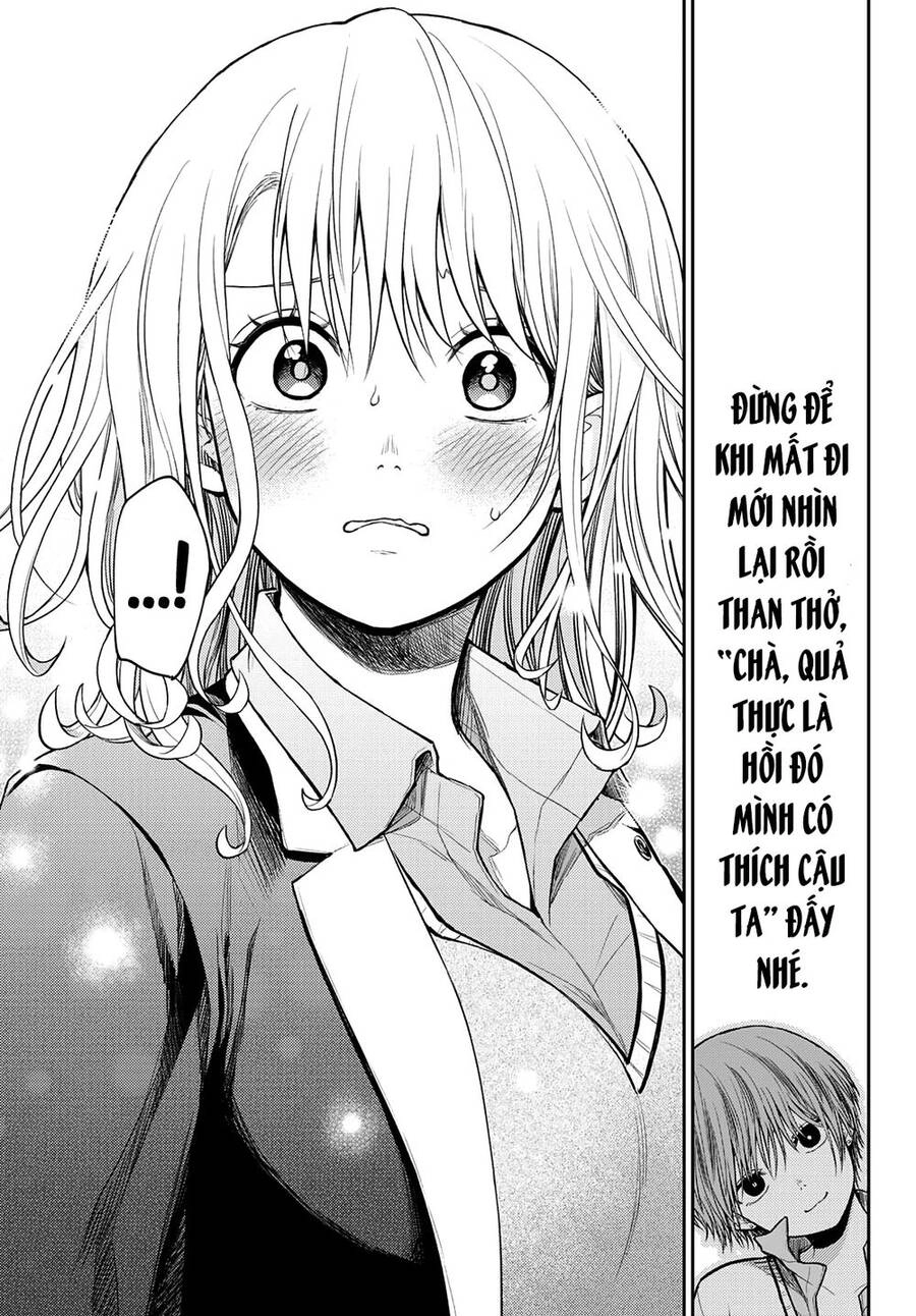 Kuroiwa Medaka Ni Watashi No Kawaii Ga Tsuujinai Chapter 41 - 14