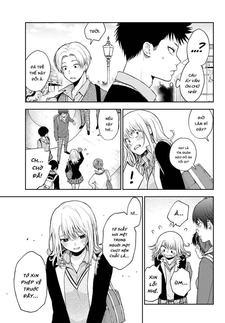 Kuroiwa Medaka Ni Watashi No Kawaii Ga Tsuujinai Chapter 42 - 8