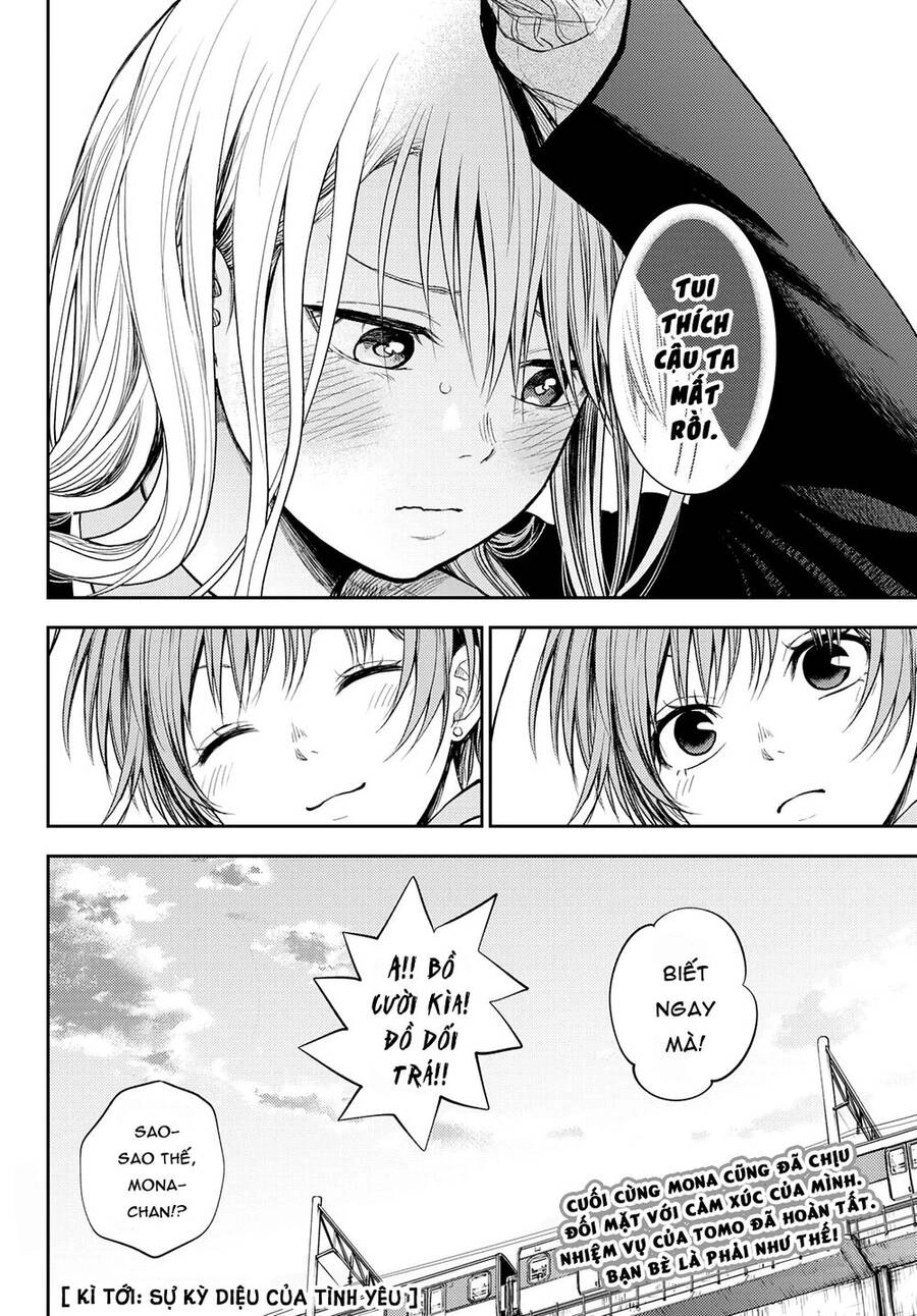 Kuroiwa Medaka Ni Watashi No Kawaii Ga Tsuujinai Chapter 42 - 15