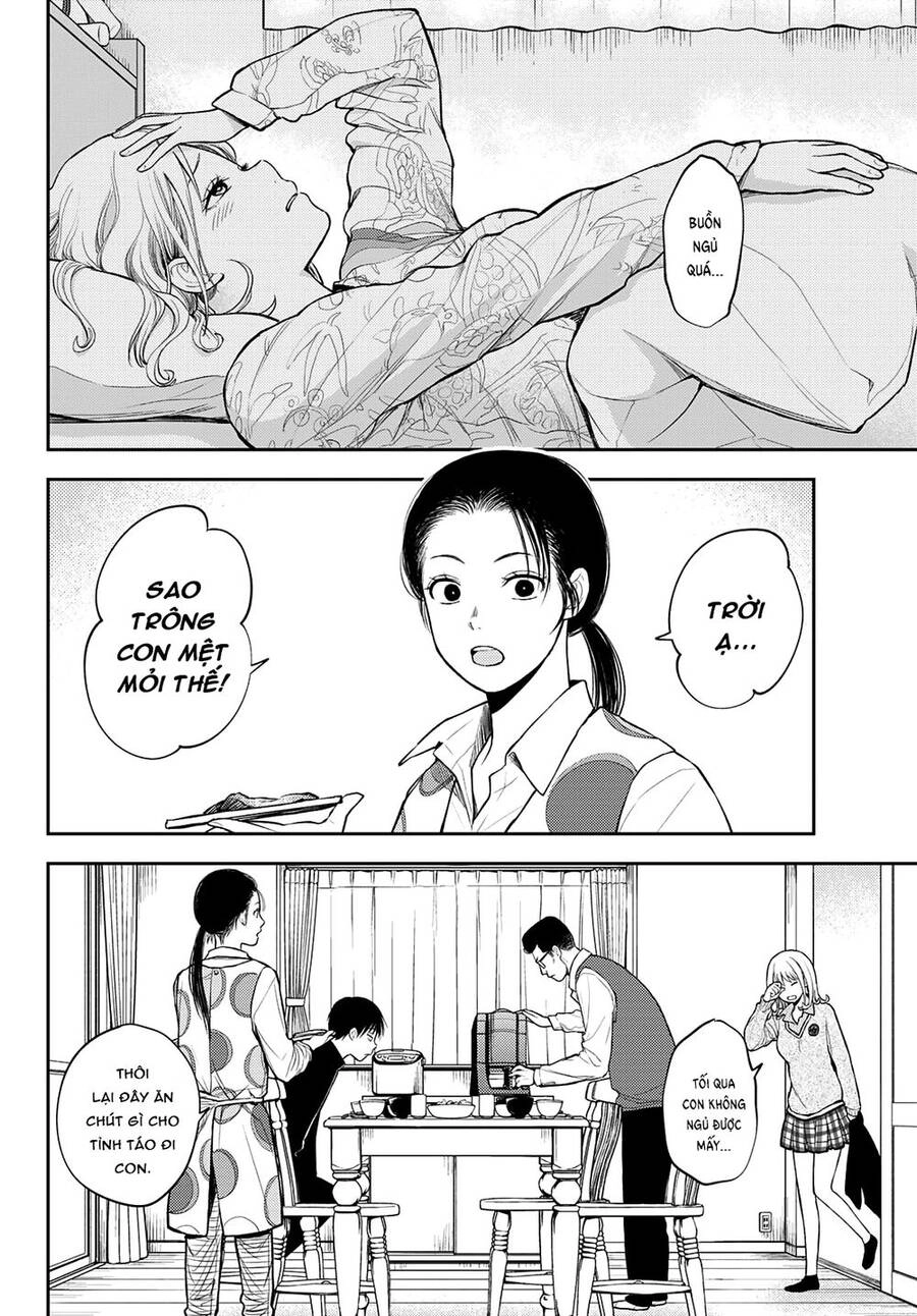 Kuroiwa Medaka Ni Watashi No Kawaii Ga Tsuujinai Chapter 43 - 3