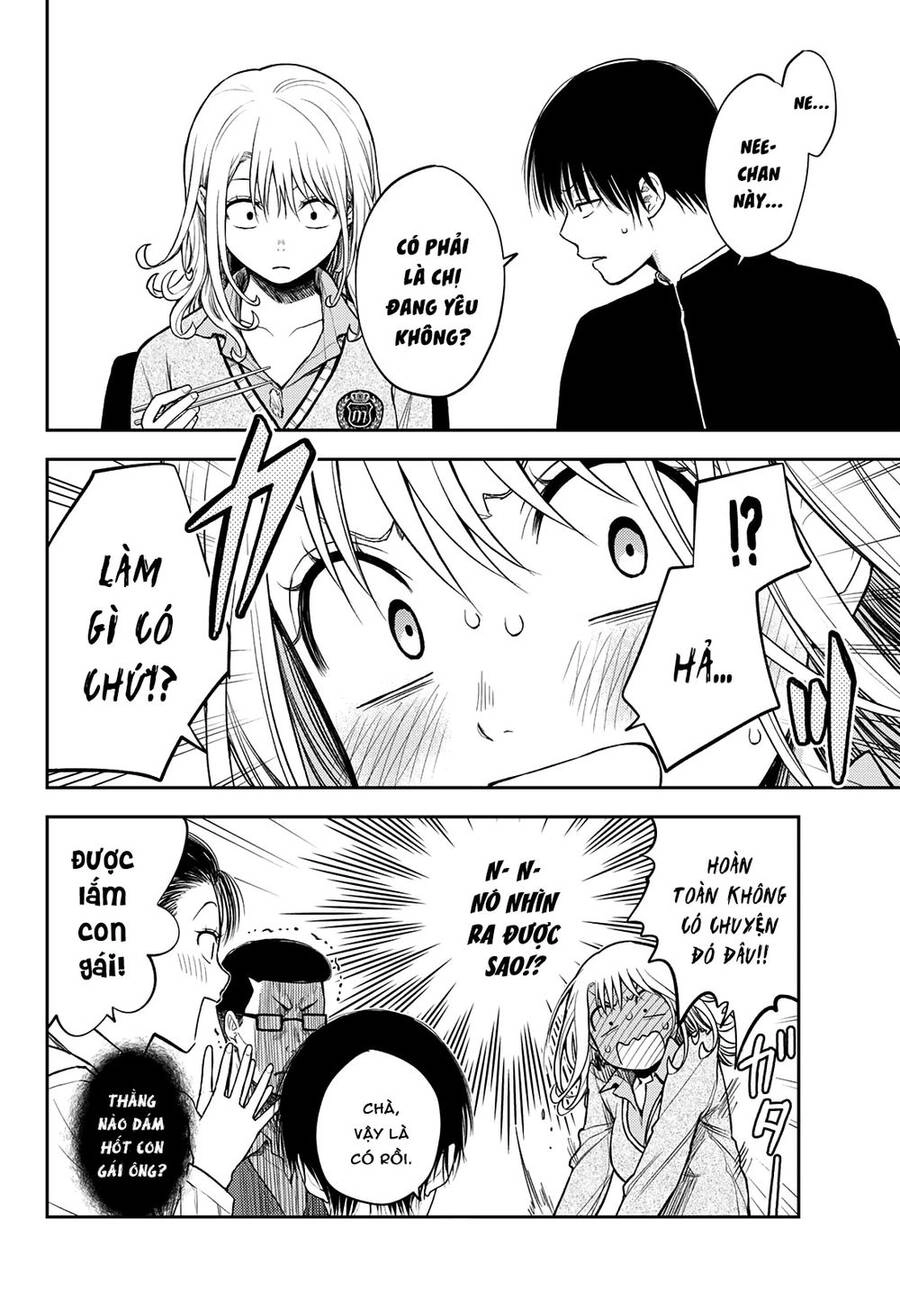 Kuroiwa Medaka Ni Watashi No Kawaii Ga Tsuujinai Chapter 43 - 7