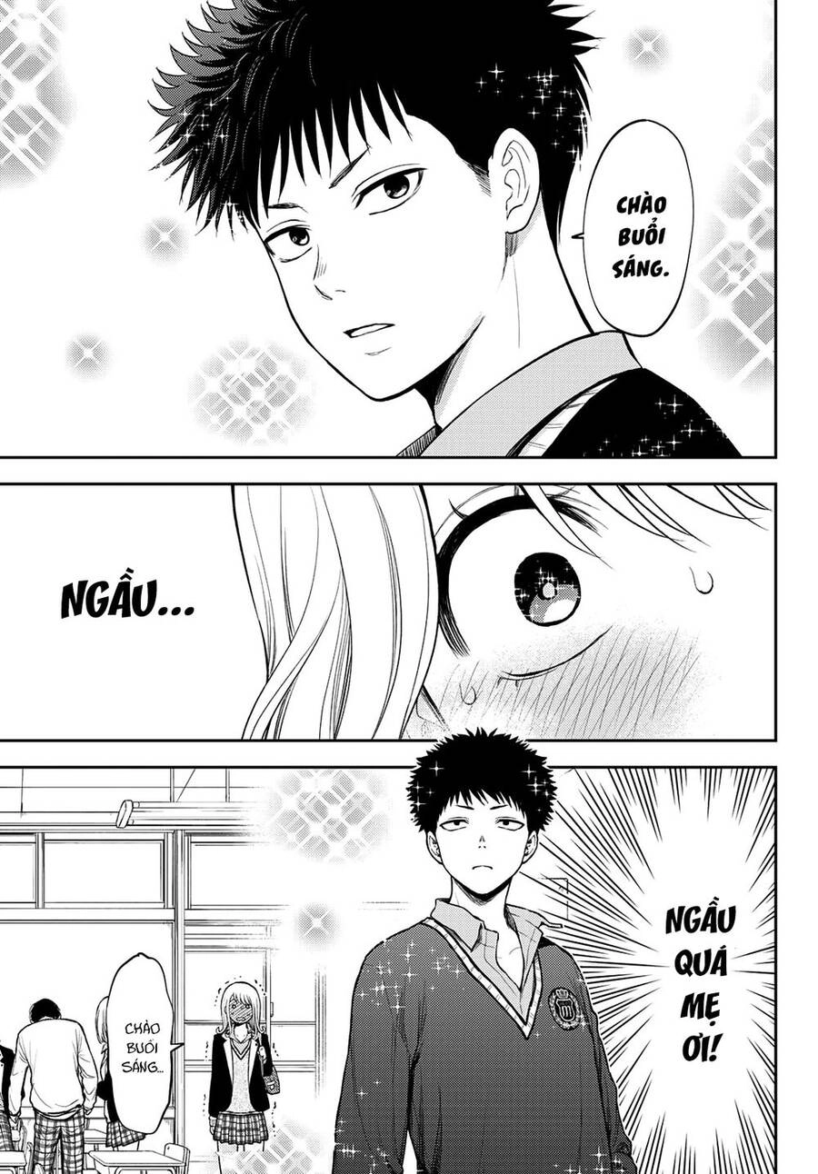 Kuroiwa Medaka Ni Watashi No Kawaii Ga Tsuujinai Chapter 43 - 10