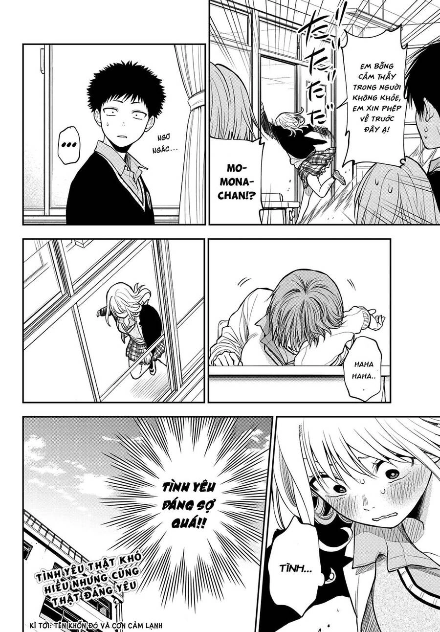 Kuroiwa Medaka Ni Watashi No Kawaii Ga Tsuujinai Chapter 43 - 15