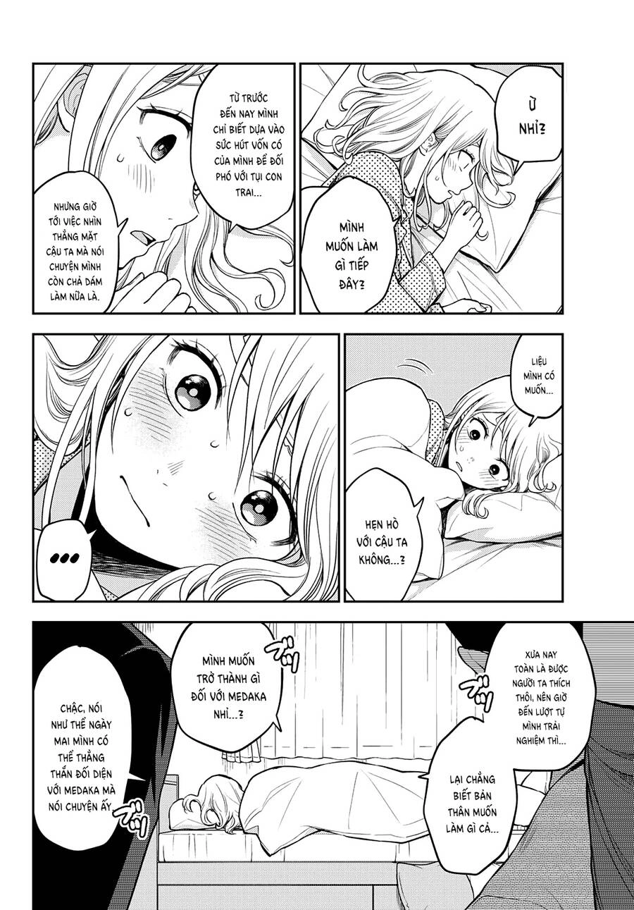 Kuroiwa Medaka Ni Watashi No Kawaii Ga Tsuujinai Chapter 44 - 3