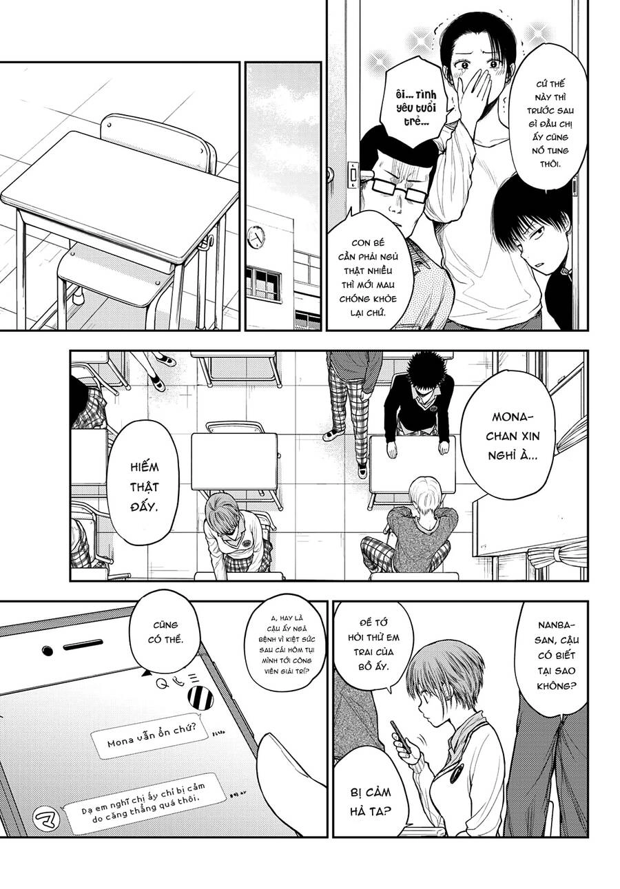 Kuroiwa Medaka Ni Watashi No Kawaii Ga Tsuujinai Chapter 44 - 4