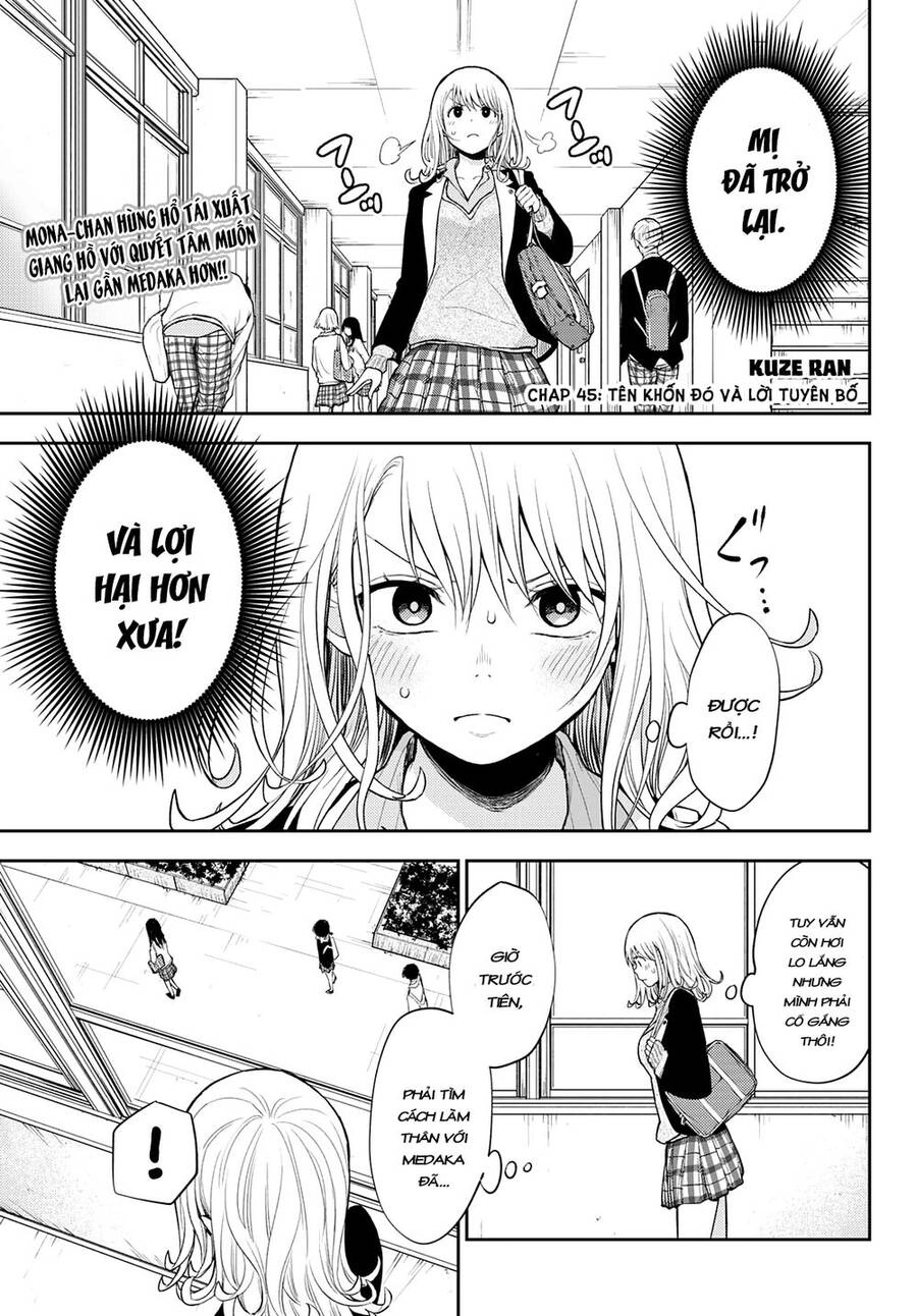 Kuroiwa Medaka Ni Watashi No Kawaii Ga Tsuujinai Chapter 45 - 2