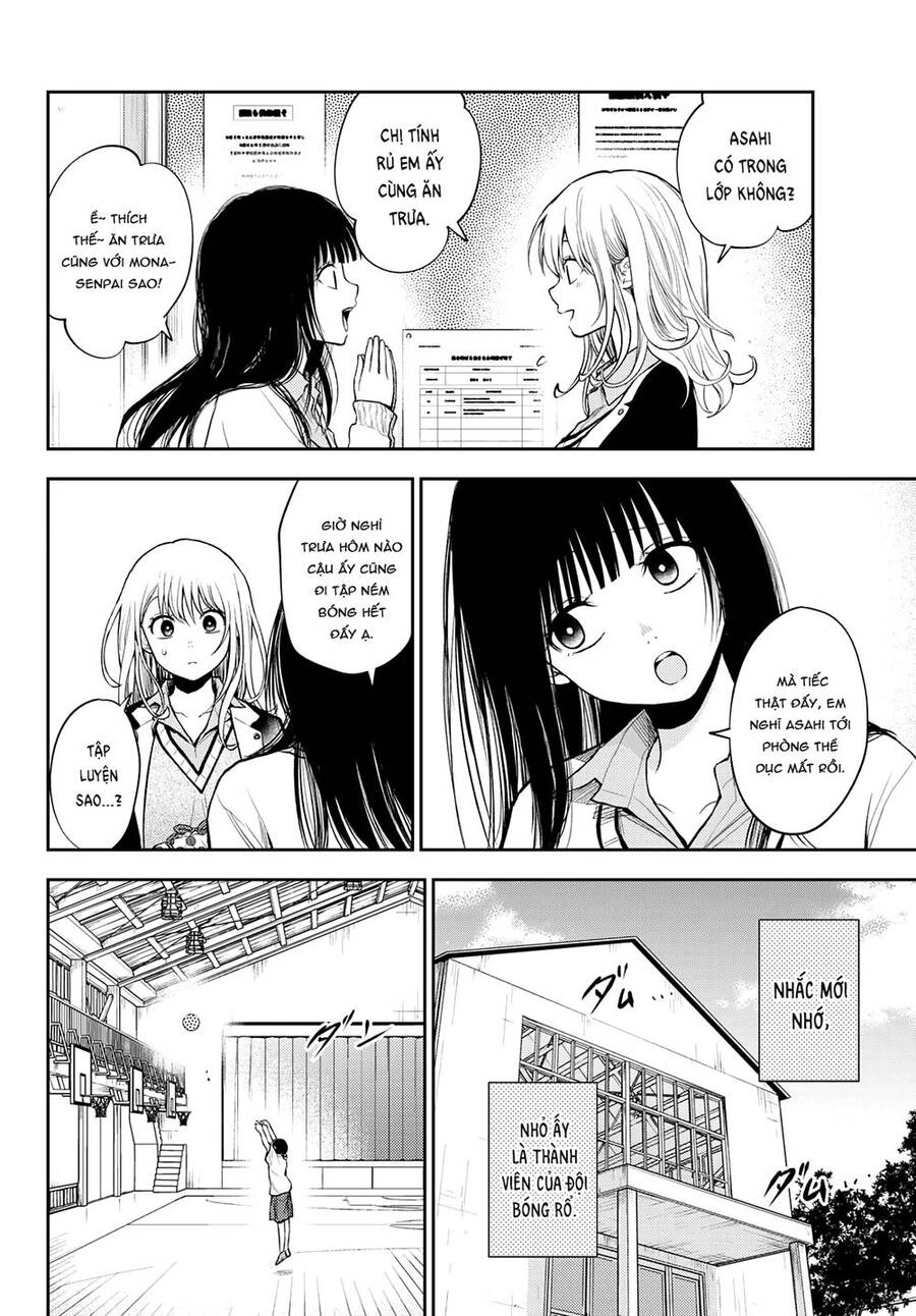 Kuroiwa Medaka Ni Watashi No Kawaii Ga Tsuujinai Chapter 45 - 5