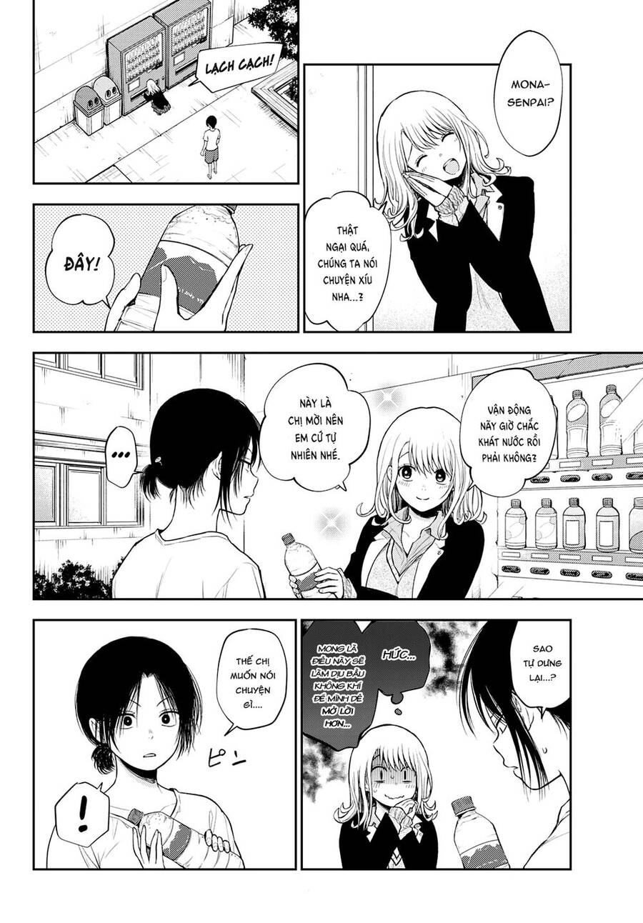 Kuroiwa Medaka Ni Watashi No Kawaii Ga Tsuujinai Chapter 45 - 7