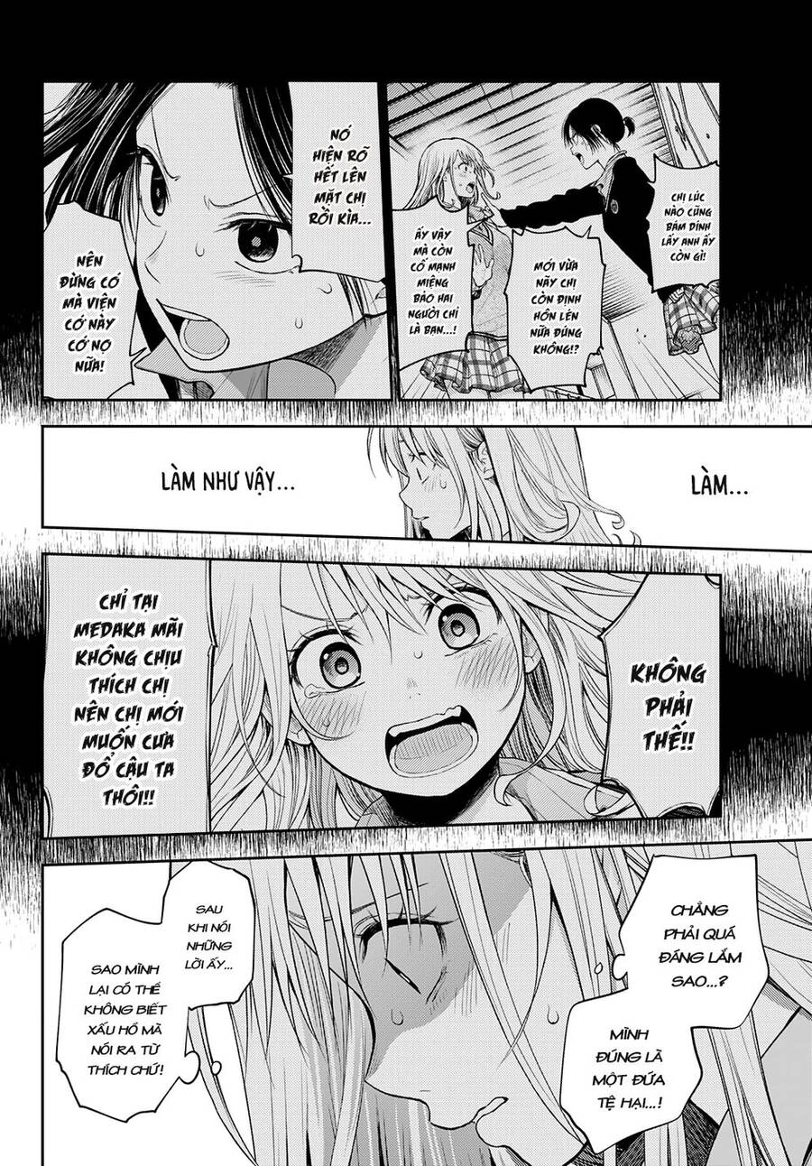 Kuroiwa Medaka Ni Watashi No Kawaii Ga Tsuujinai Chapter 45 - 11