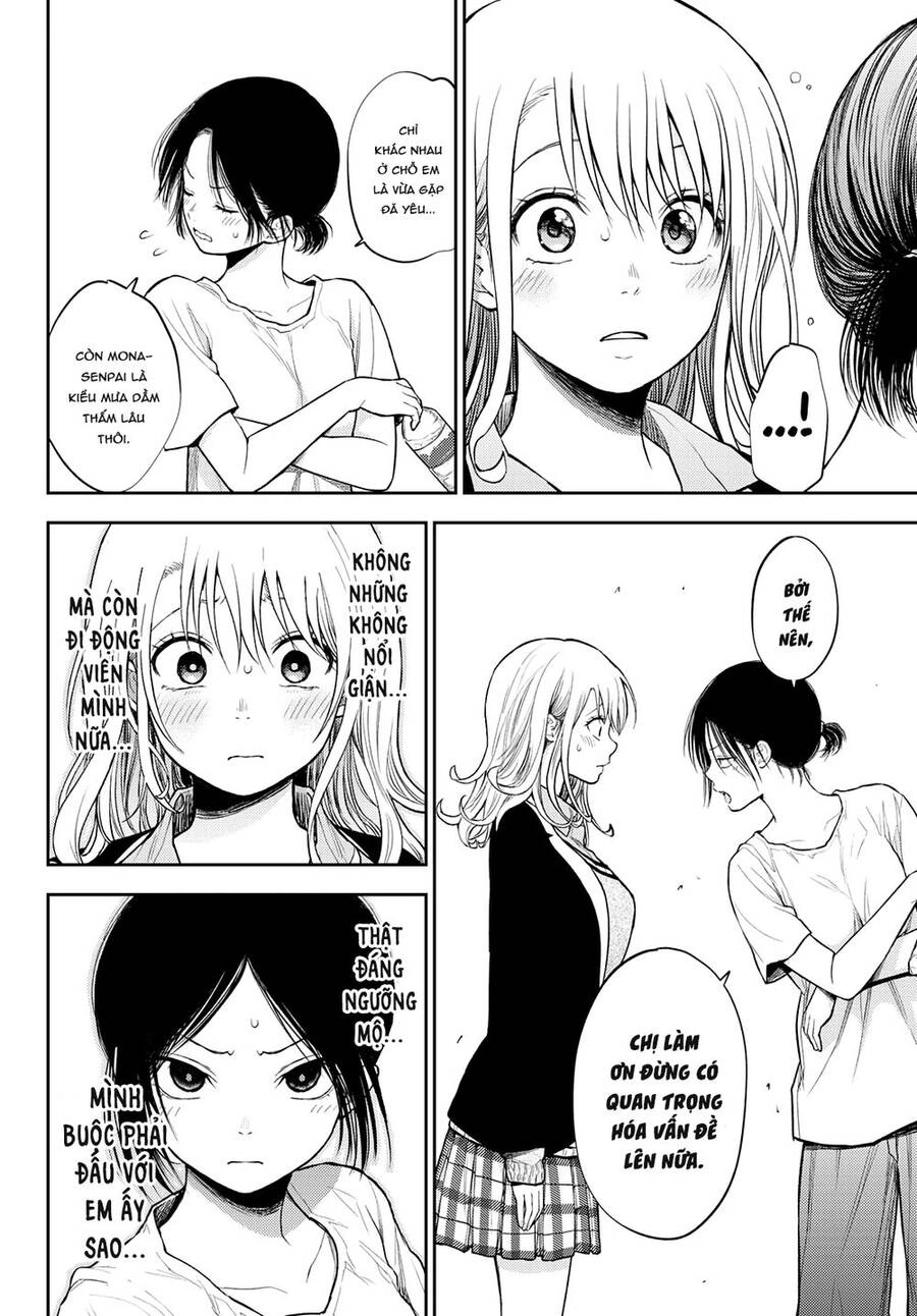 Kuroiwa Medaka Ni Watashi No Kawaii Ga Tsuujinai Chapter 45 - 13