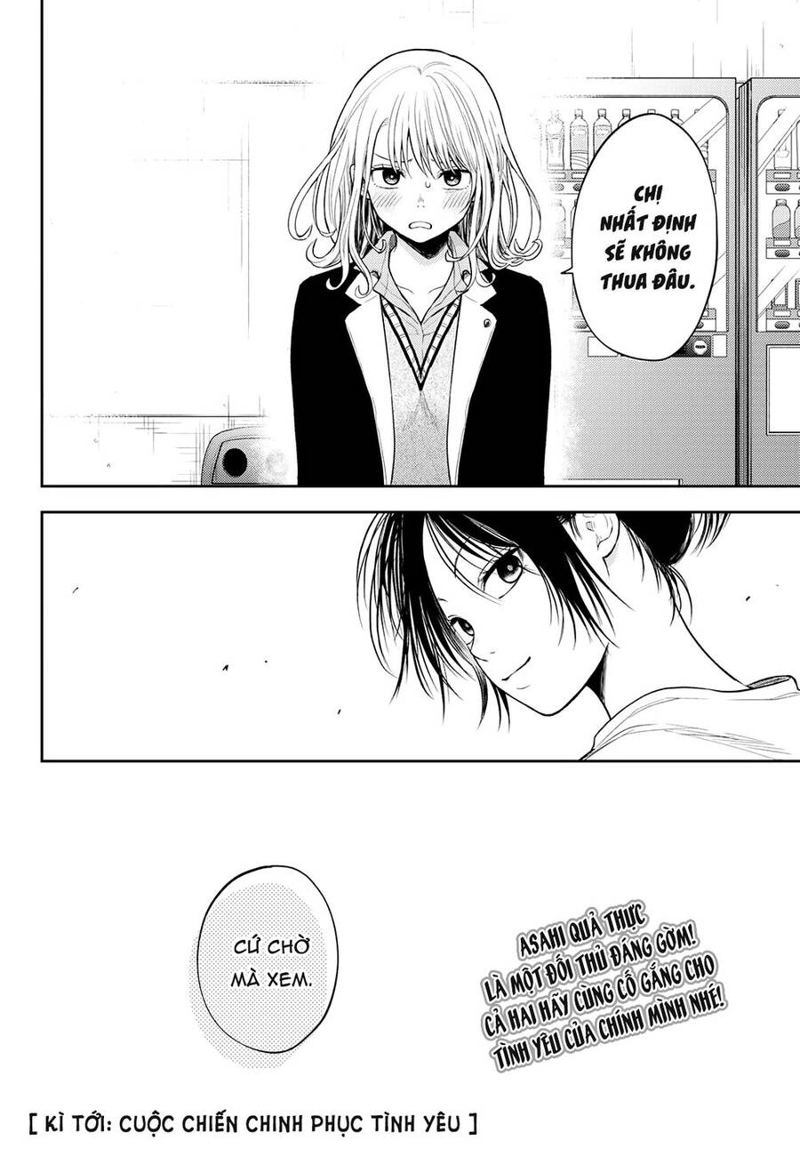 Kuroiwa Medaka Ni Watashi No Kawaii Ga Tsuujinai Chapter 45 - 15