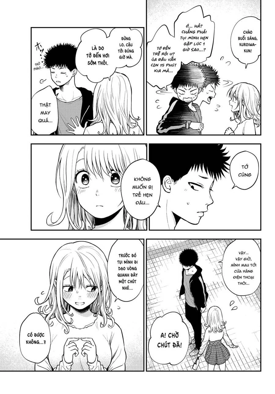 Kuroiwa Medaka Ni Watashi No Kawaii Ga Tsuujinai Chapter 47 - 4