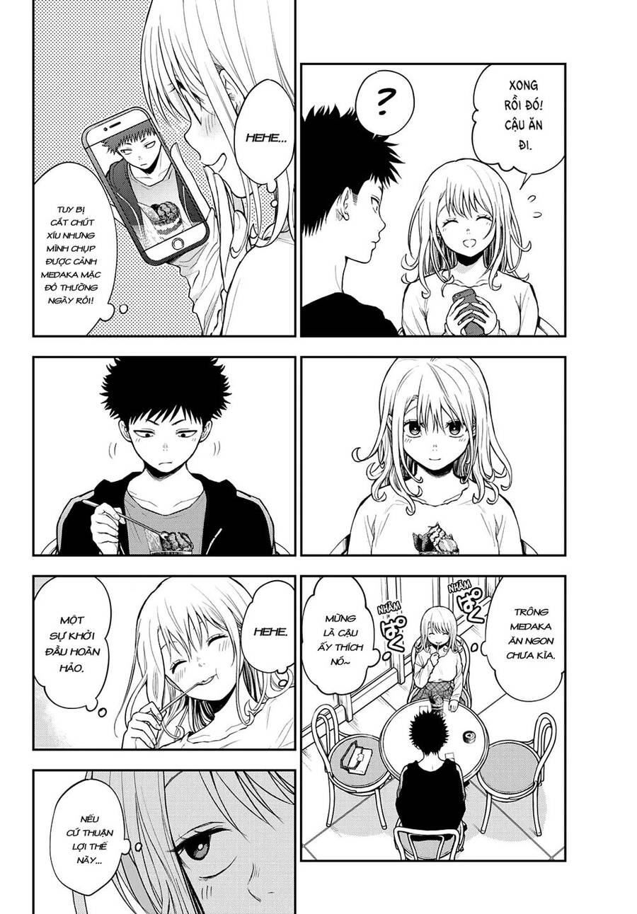 Kuroiwa Medaka Ni Watashi No Kawaii Ga Tsuujinai Chapter 47 - 7