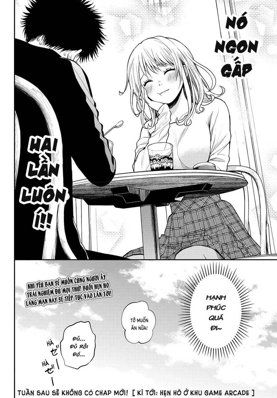 Kuroiwa Medaka Ni Watashi No Kawaii Ga Tsuujinai Chapter 47 - 15